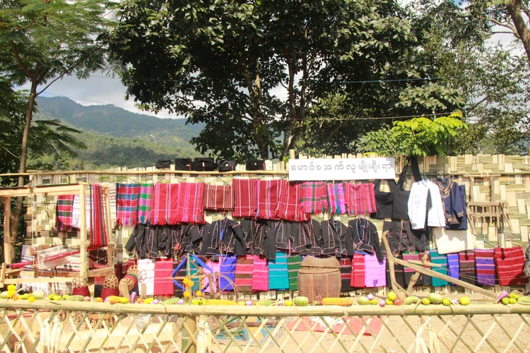 kro: duai: muak see aak